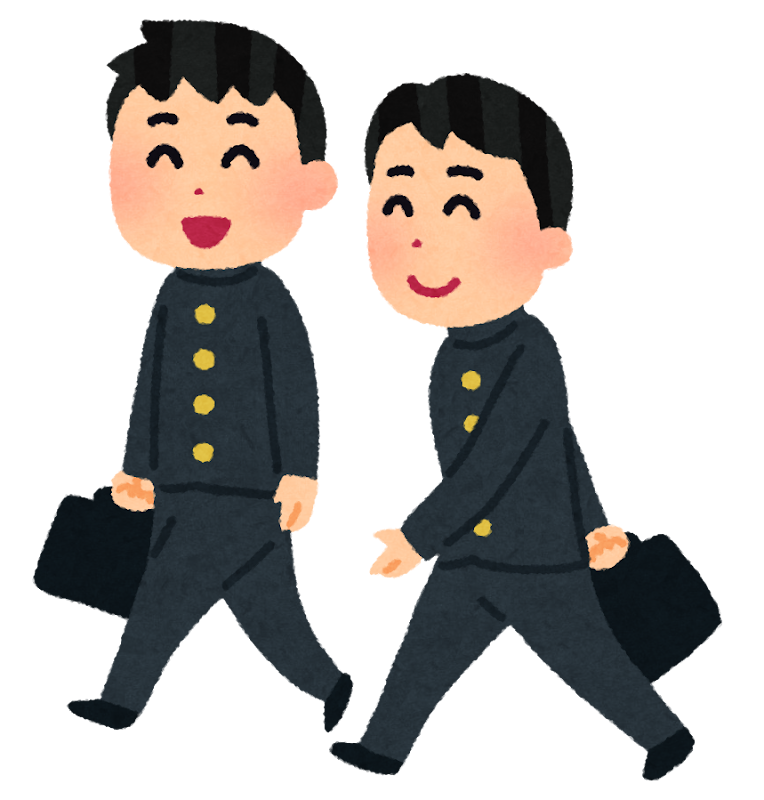 学ラン