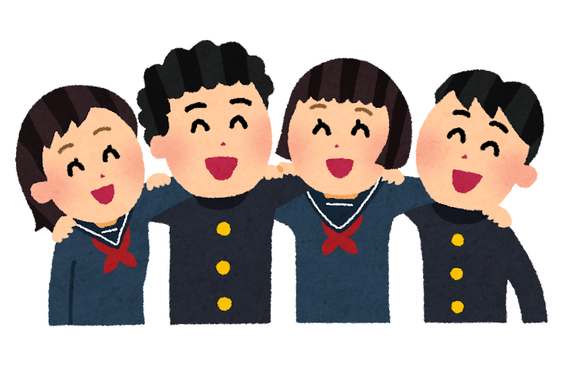 学生