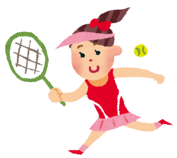 テニス