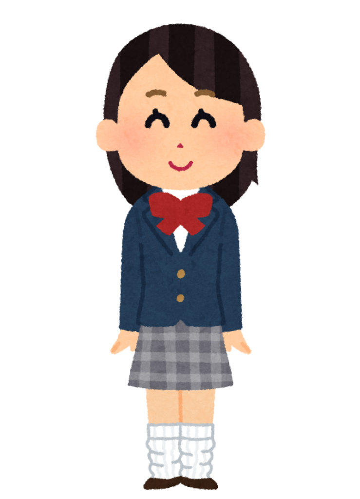 女子高生