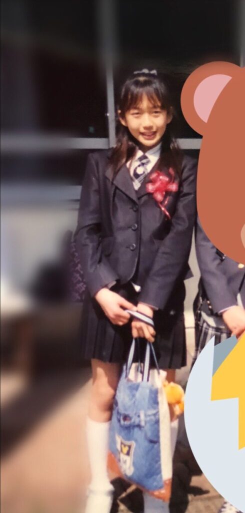 上谷 沙弥