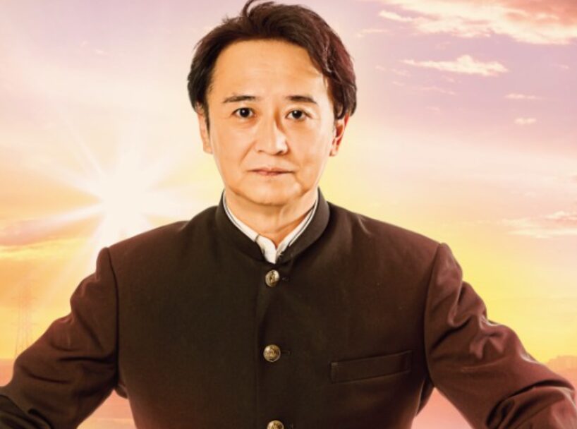ひかる一平