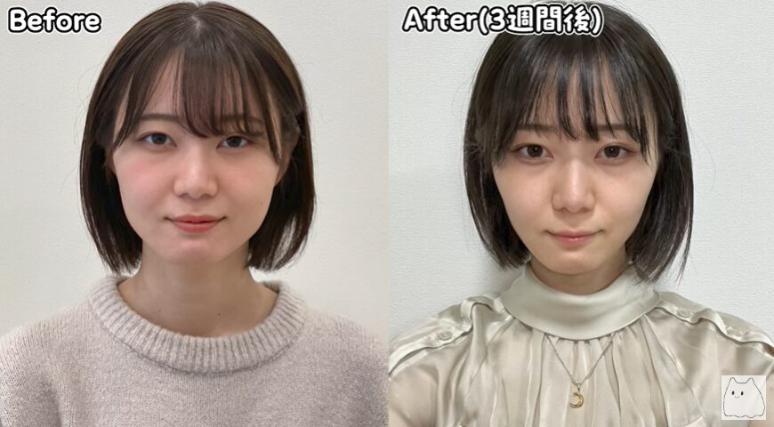 いけちゃん