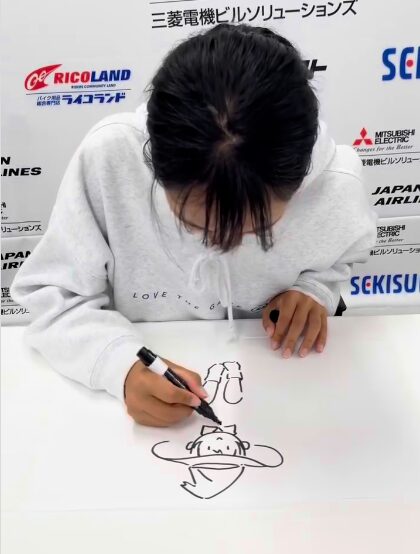 伊藤あおい
