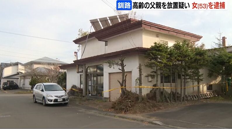 石川佳世