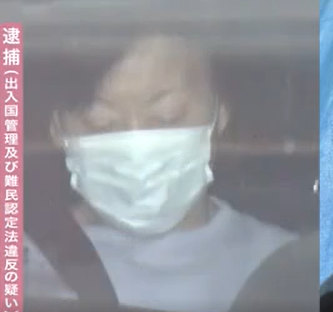 上條亜希子